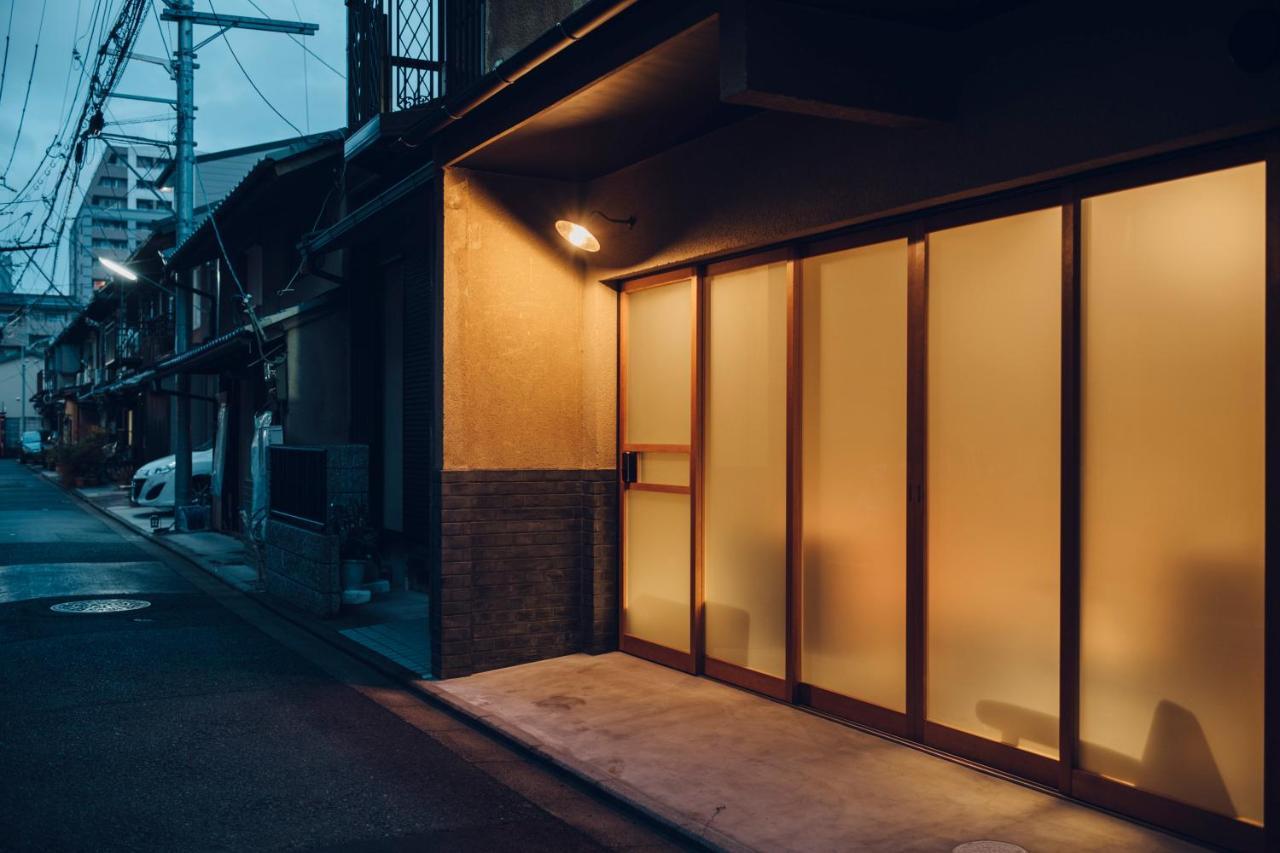 Ieno House Kyoto Villa Bagian luar foto